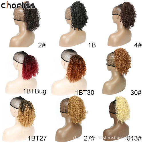Wholesale Cheap Price Natural Color For Women Pre Plucked Water Curly Drawstring Net For Ponytail In Hair Extension Synthetic